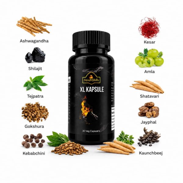 Muslishila XL kapsule